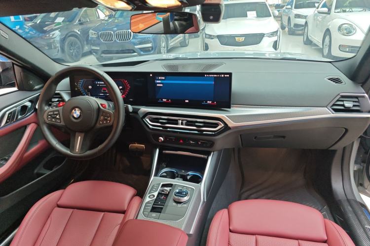 Used BMW 4 Series 2023 430i M Sport Night Edition Center Console