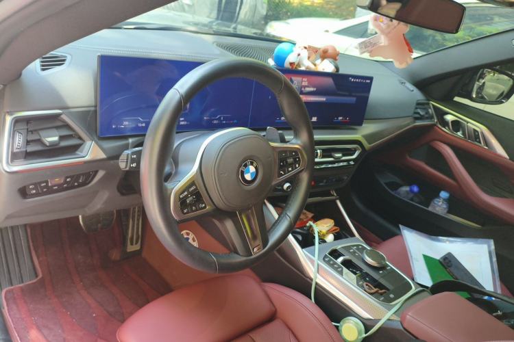 Used BMW 4 Series 2023 425i M Sport Night Edition Center Console