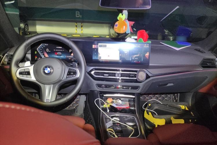 Used BMW 4 Series 2023 425i M Sport Night Edition Center Console