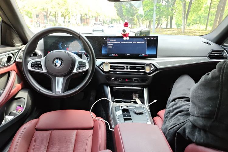 Used BMW 4 Series 2023 430i Gran Coupe M Sport Night Edition Center Console