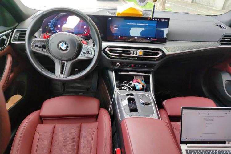 Used BMW 4 Series 2023 425i Gran Coupe M Sport Night Edition Package Center Console