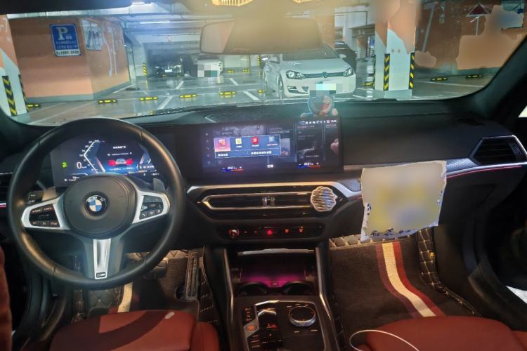 Used BMW 4 Series 2023 425i M Sport Night Edition Center Console