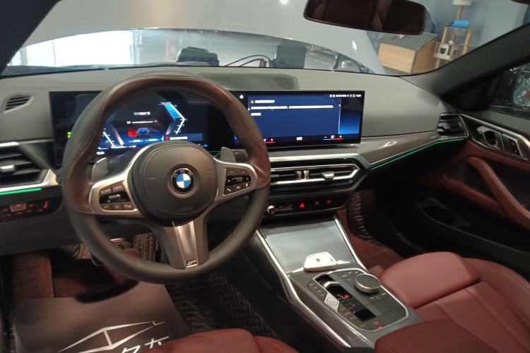 Used BMW 4 Series 2023 425i M Sport Night Edition Center Console