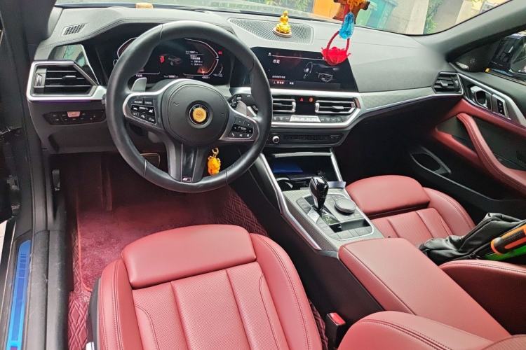 Used BMW 4 Series 2023 430i Convertible M Sport Night Edition Package Center Console