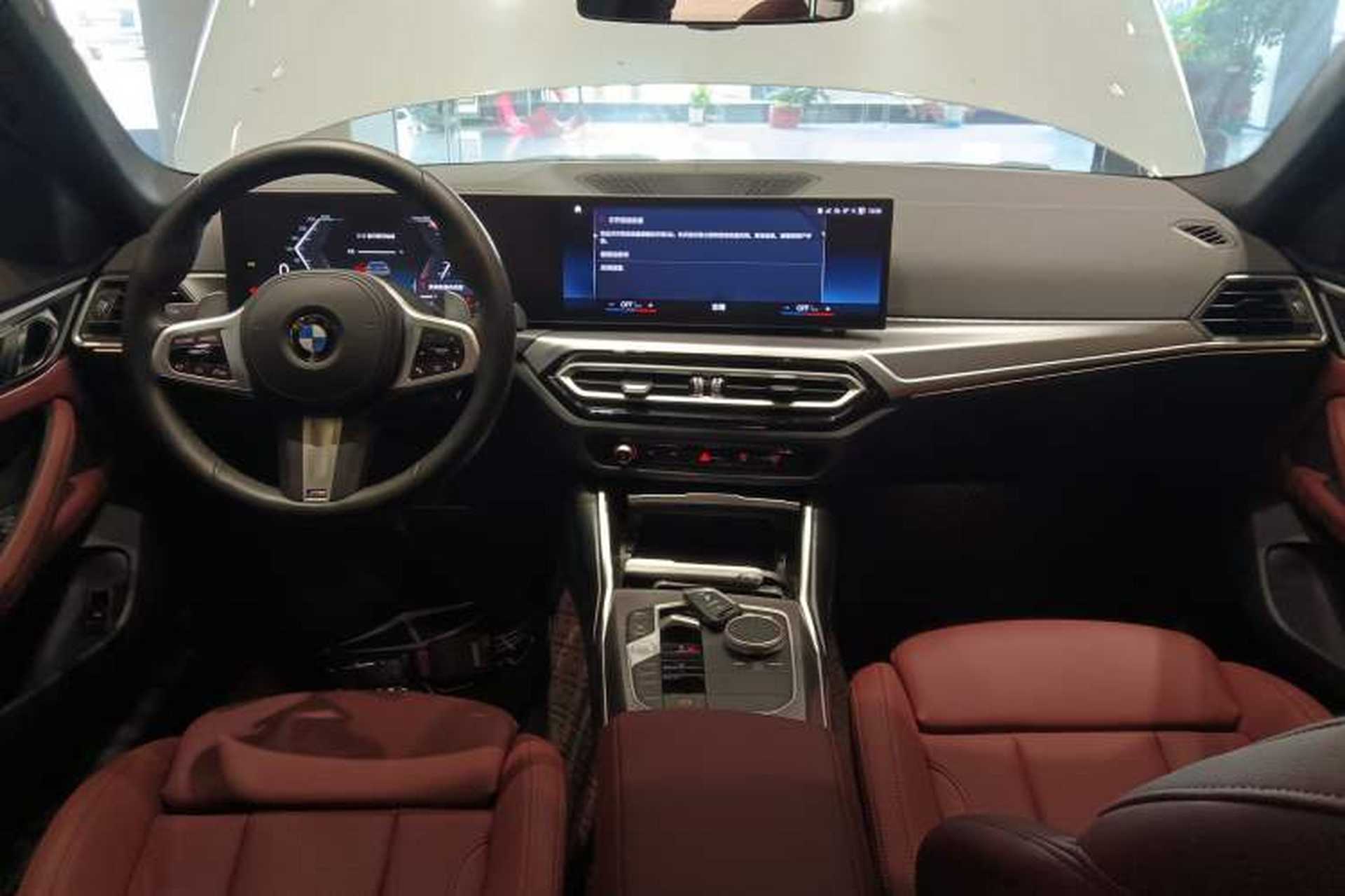 Used BMW 4 Series 2023 425i Gran Coupe M Sport Night Edition Package Center Console