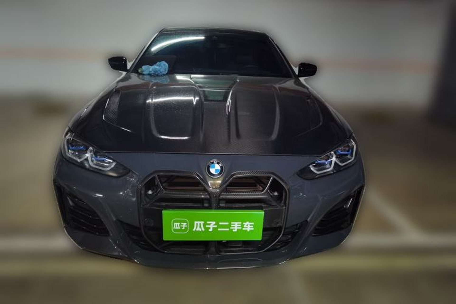 Used BMW 4 Series 2023 430i Gran Coupe M Sport Night Edition Front