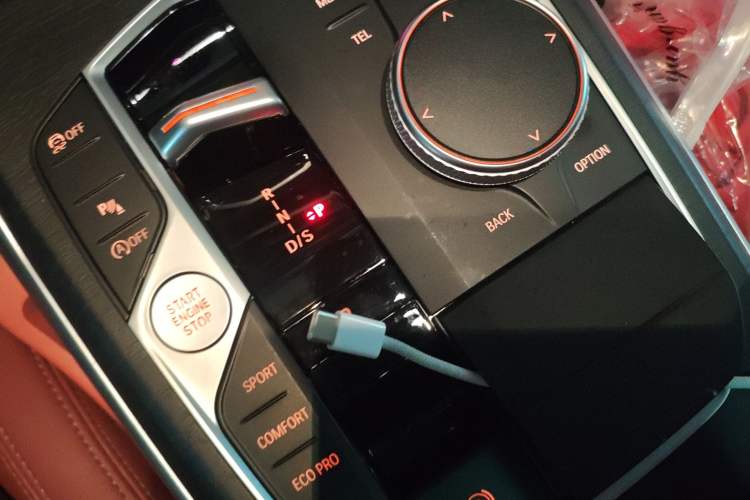 Used BMW 4 Series 2023 425i Gran Coupe M Sport Package Gear Lever