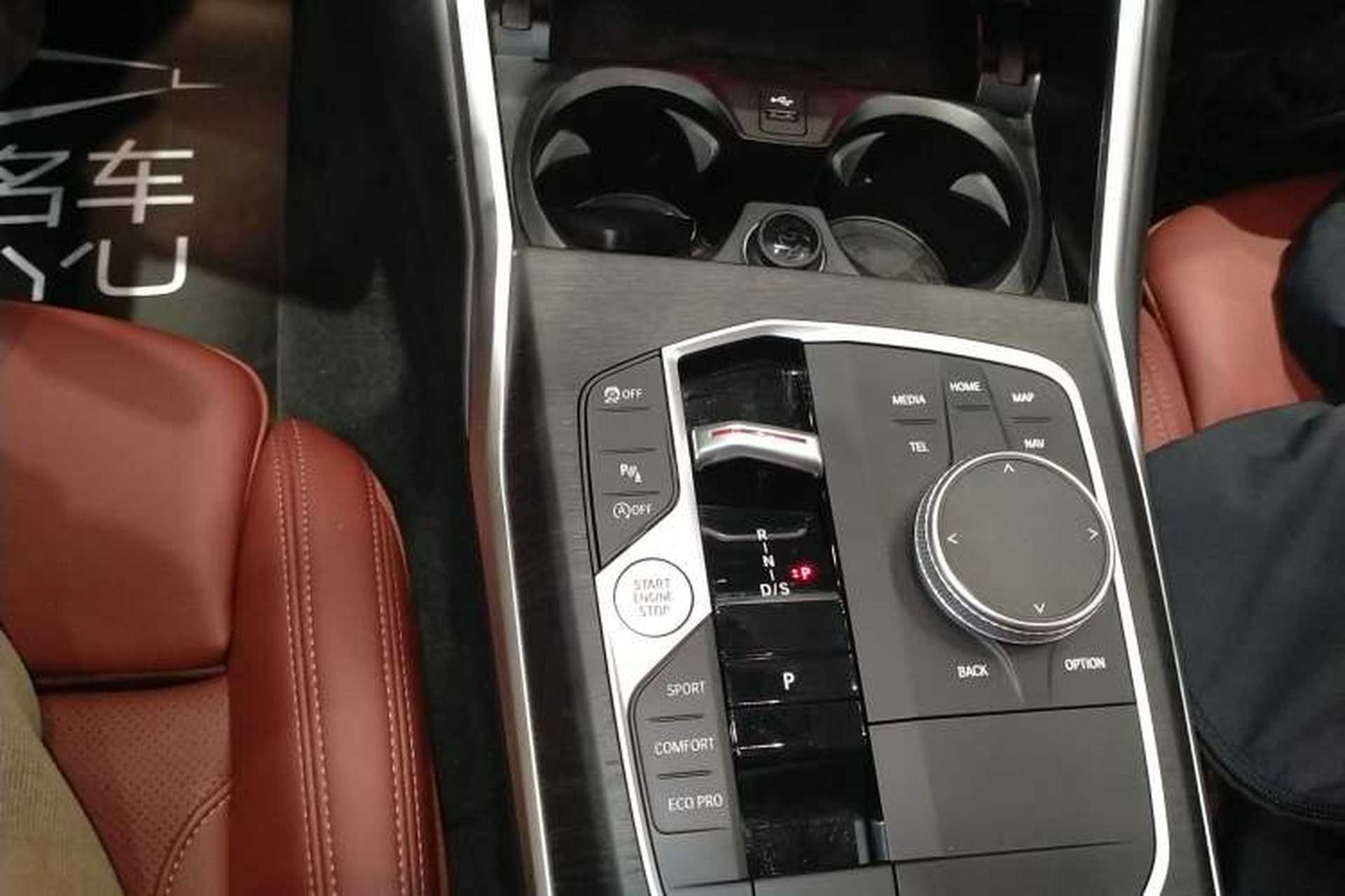 Used BMW 4 Series 2023 425i M Sport Package Gear Lever