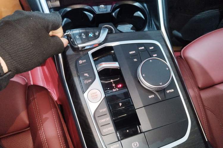 Used BMW 4 Series 2023 425i M Sport Package Gear Lever