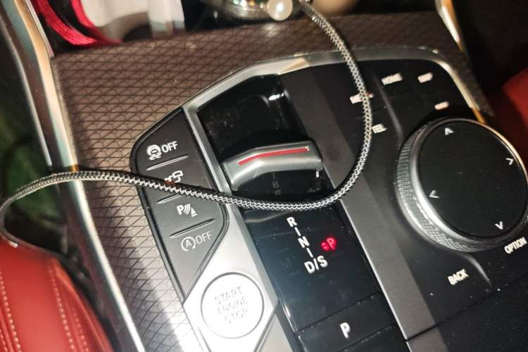 Used BMW 4 Series 2023 425i M Sport Night Edition Gear Lever