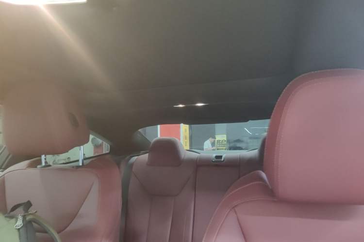 Used BMW 4 Series 2023 425i M Sport Night Edition Headliner