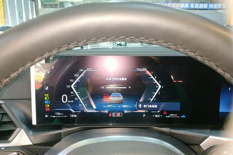 Used BMW 4 Series 2023 425i Gran Coupe M Sport Package Instrument Cluster