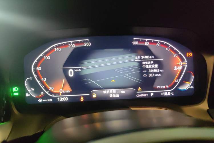 Used BMW 4 Series 2023 425i M Sport Package Instrument Cluster