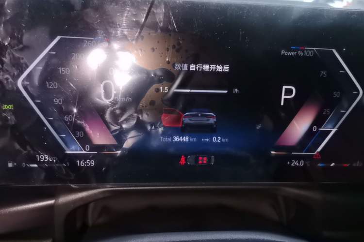 Used BMW 4 Series 2023 425i Convertible M Sport Package Instrument Cluster