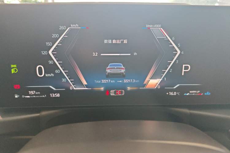 Used BMW 4 Series 2023 425i M Sport Package Instrument Cluster