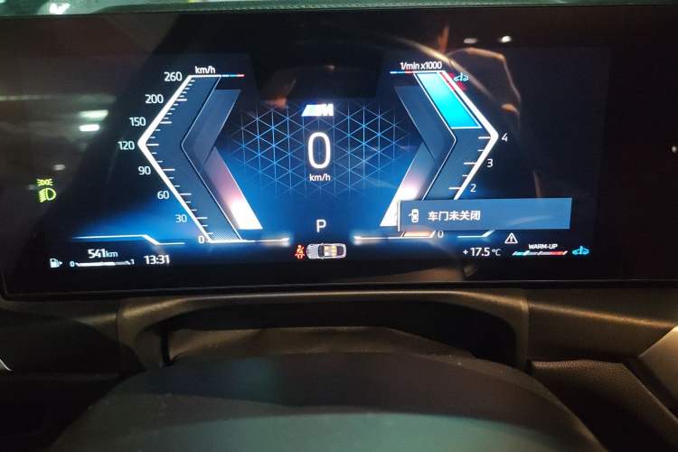 Used BMW 4 Series 2023 425i Gran Coupe M Sport Package Instrument Cluster