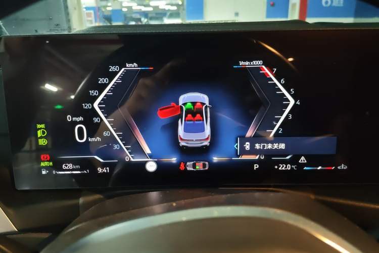 Used BMW 4 Series 2023 430i M Sport Night Edition Instrument Cluster