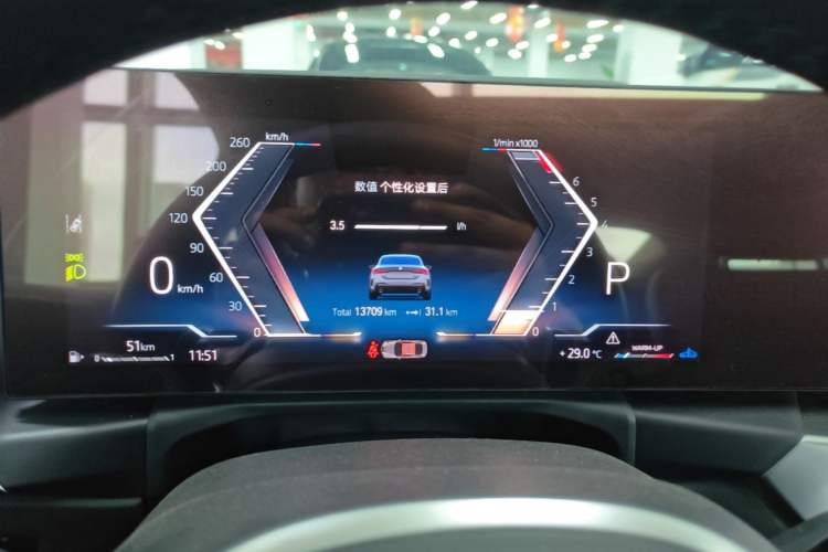 Used BMW 4 Series 2023 425i M Sport Package Instrument Cluster