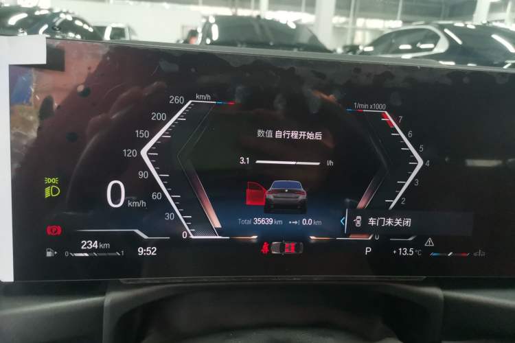 Used BMW 4 Series 2023 425i Gran Coupe M Sport Night Edition Package Instrument Cluster