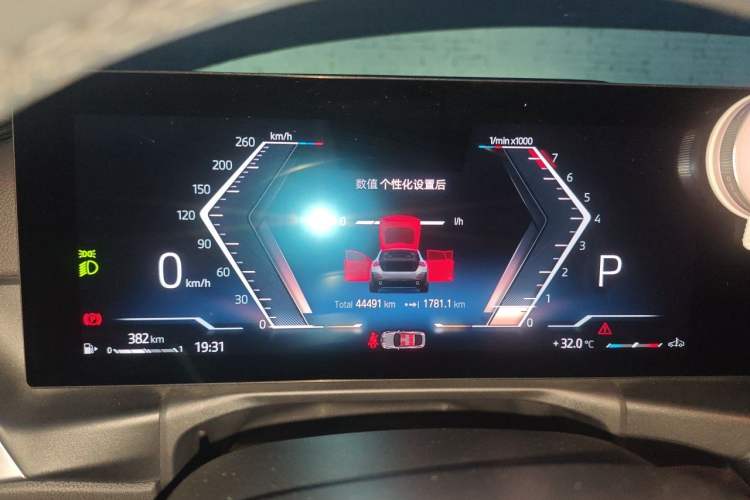 Used BMW 4 Series 2023 425i Gran Coupe M Sport Night Edition Package Instrument Cluster