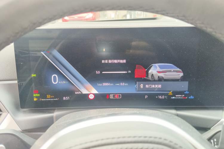Used BMW 4 Series 2023 430i Gran Coupe M Sport Night Edition Instrument Cluster