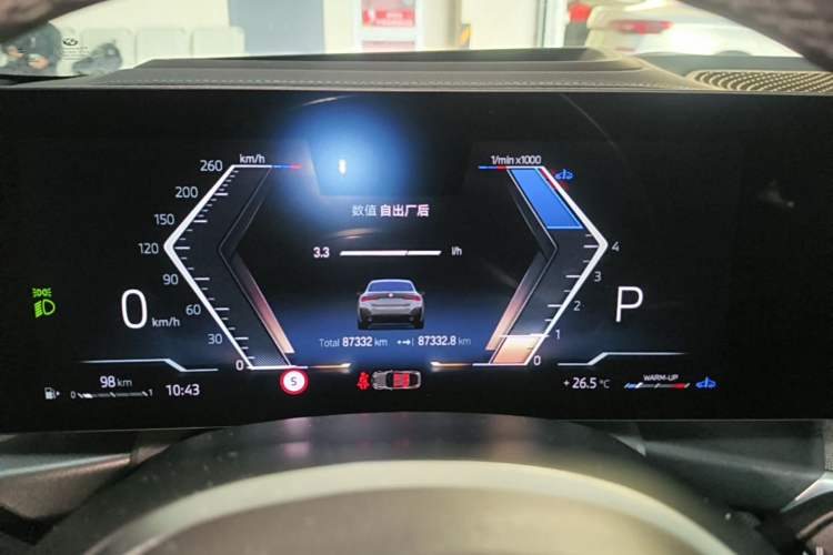 Used BMW 4 Series 2023 430i Gran Coupe M Sport Night Edition Instrument Cluster