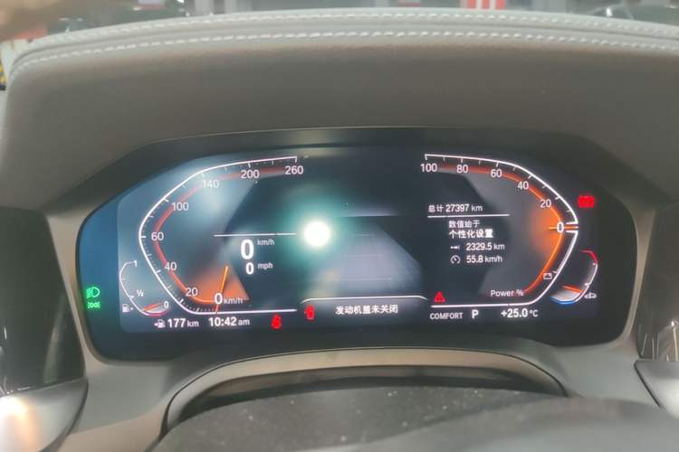 Used BMW 4 Series 2023 425i M Sport Night Edition Instrument Cluster