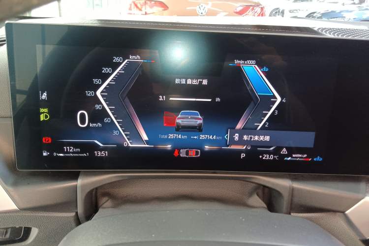 Used BMW 4 Series 2023 425i Gran Coupe M Sport Night Edition Package Instrument Cluster