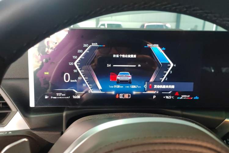 Used BMW 4 Series 2023 425i Gran Coupe M Sport Package Instrument Cluster