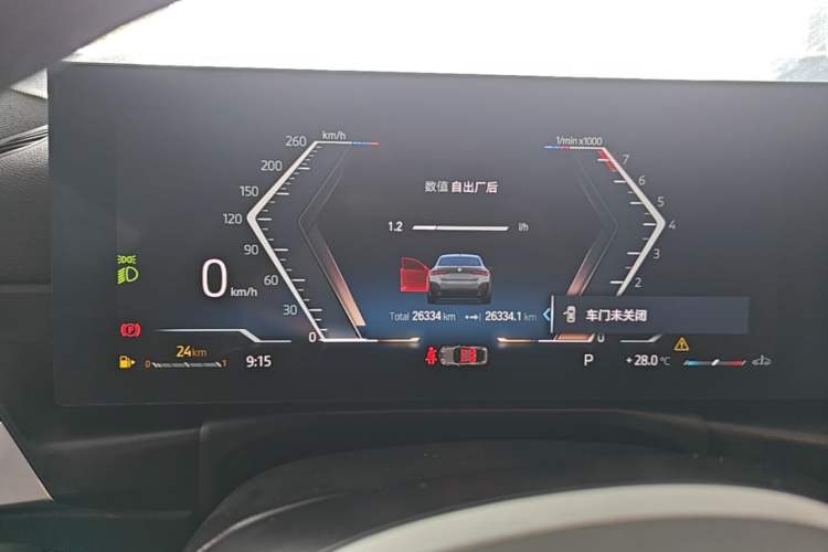 Used BMW 4 Series 2023 425i Gran Coupe M Sport Night Edition Package Instrument Cluster