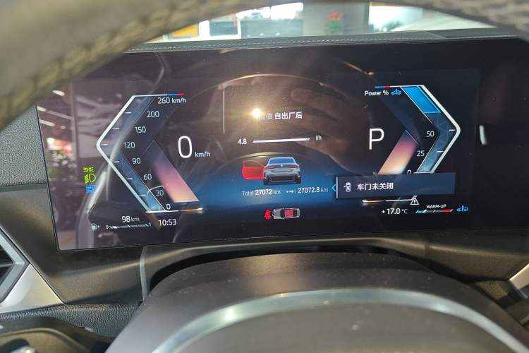 Used BMW 4 Series 2023 425i M Sport Night Edition Instrument Cluster
