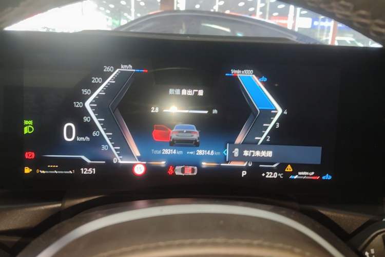 Used BMW 4 Series 2023 430i M Sport Night Edition Instrument Cluster