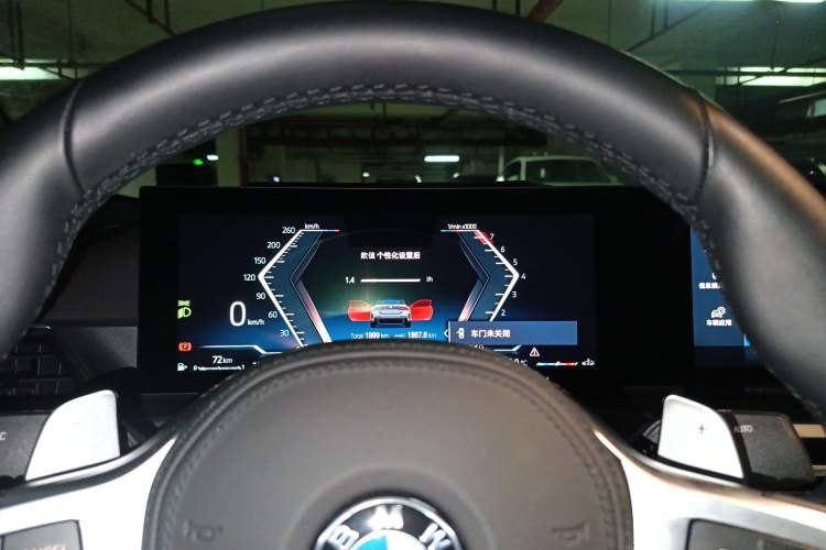 Used BMW 4 Series 2023 430i Convertible M Sport Night Edition Package Instrument Cluster