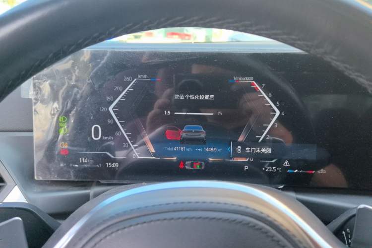 Used BMW 4 Series 2023 425i M Sport Night Edition Instrument Cluster