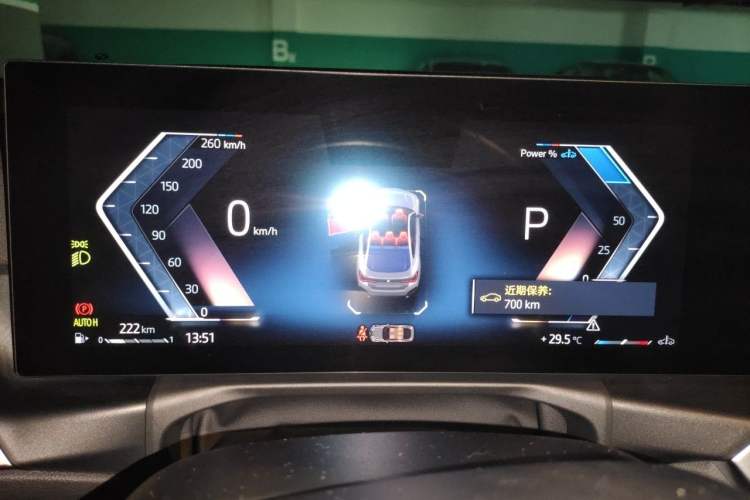 Used BMW 4 Series 2023 425i M Sport Night Edition Instrument Cluster
