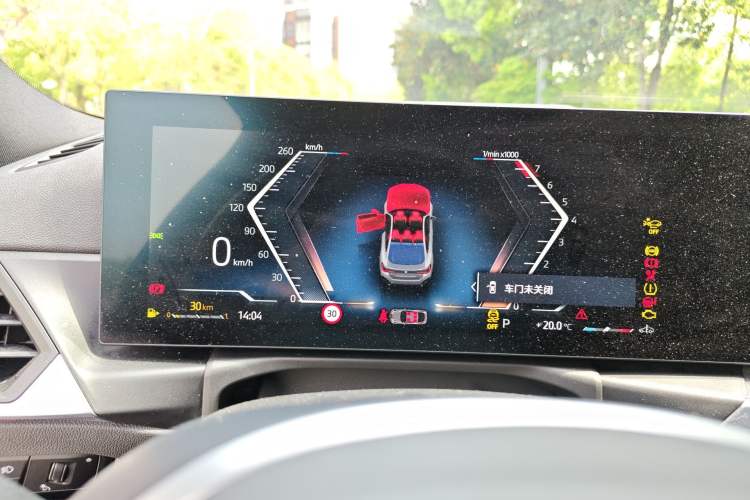 Used BMW 4 Series 2023 430i Gran Coupe M Sport Night Edition Instrument Cluster