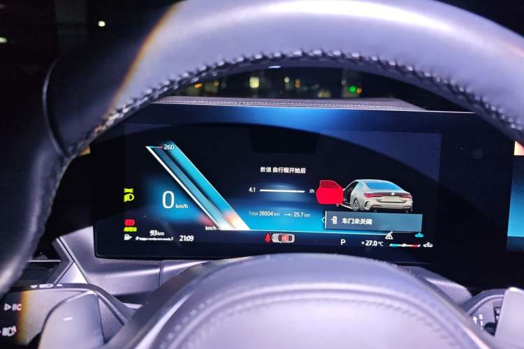 Used BMW 4 Series 2023 425i M Sport Night Edition Instrument Cluster