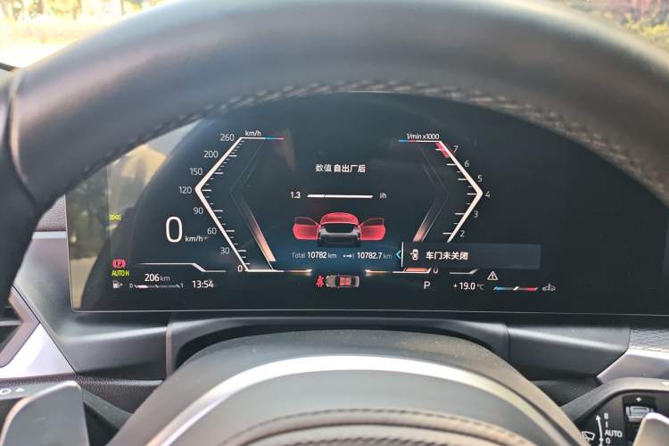 Used BMW 4 Series 2023 425i Convertible M Sport Night Edition Package Instrument Cluster