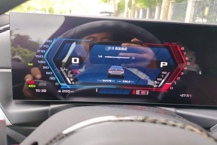 Used BMW 4 Series 2023 425i Gran Coupe M Sport Night Edition Package Instrument Cluster