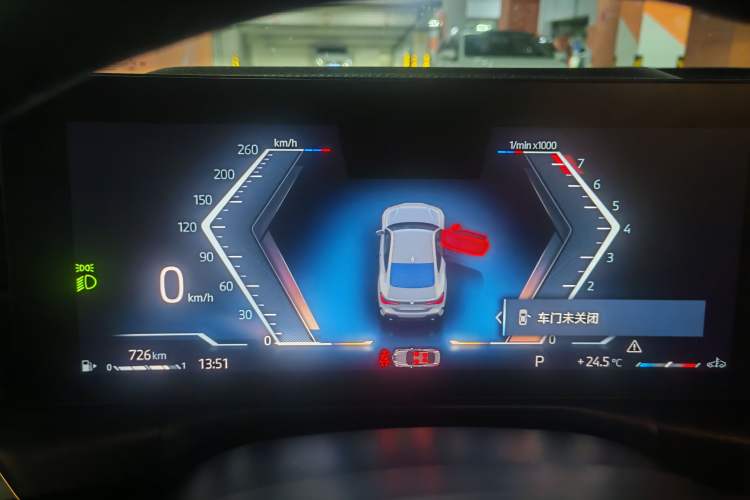 Used BMW 4 Series 2023 425i M Sport Night Edition Instrument Cluster