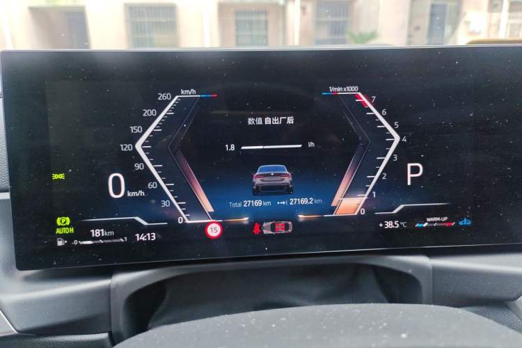 Used BMW 4 Series 2023 430i M Sport Night Edition Instrument Cluster