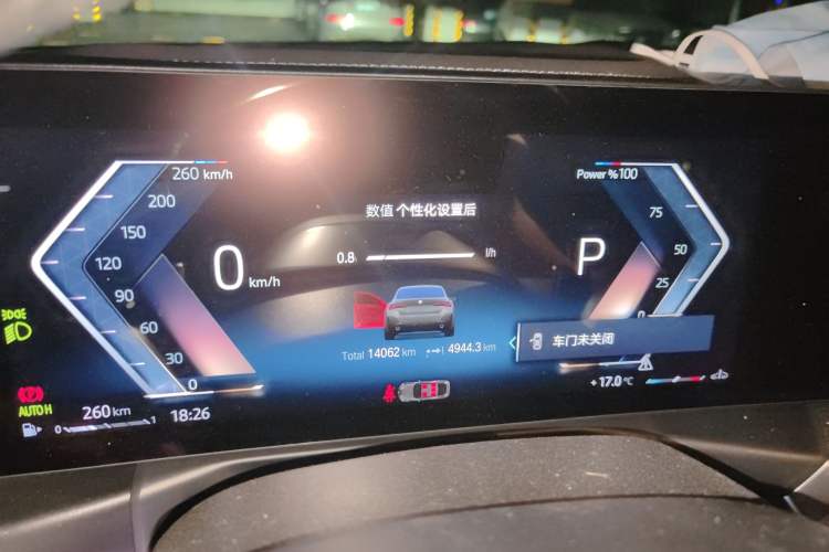 Used BMW 4 Series 2023 425i Gran Coupe M Sport Night Edition Package Instrument Cluster