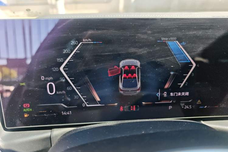 Used BMW 4 Series 2023 425i Gran Coupe M Sport Package Instrument Cluster