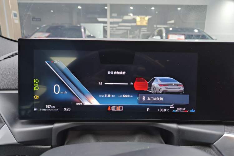 Used BMW 4 Series 2023 425i M Sport Night Edition Instrument Cluster
