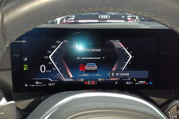 Used BMW 4 Series 2023 425i M Sport Package Instrument Cluster