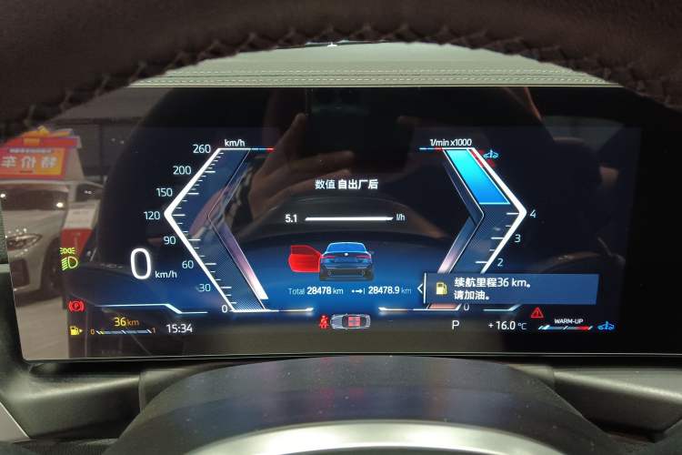 Used BMW 4 Series 2023 425i M Sport Night Edition Instrument Cluster