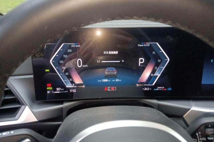 Used BMW 4 Series 2023 425i M Sport Night Edition Instrument Cluster