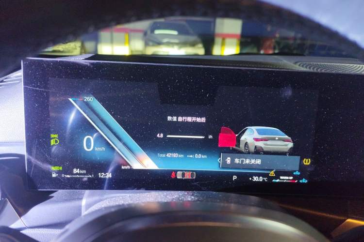 Used BMW 4 Series 2023 425i Gran Coupe M Sport Night Edition Package Instrument Cluster