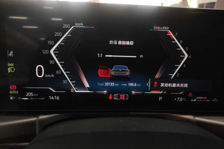 Used BMW 4 Series 2023 425i M Sport Package Instrument Cluster