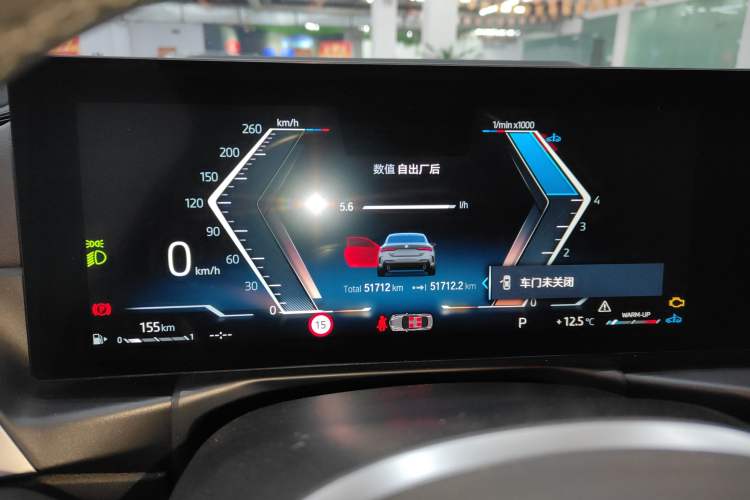 Used BMW 4 Series 2023 430i M Sport Night Edition Instrument Cluster